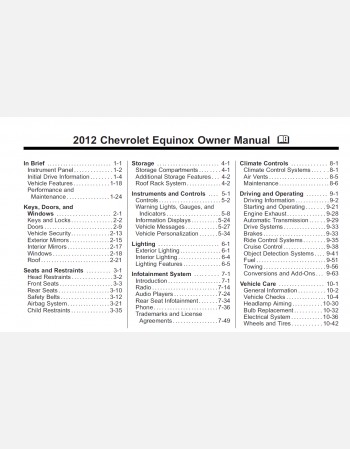 chevrolet equinox 2011 owners manual